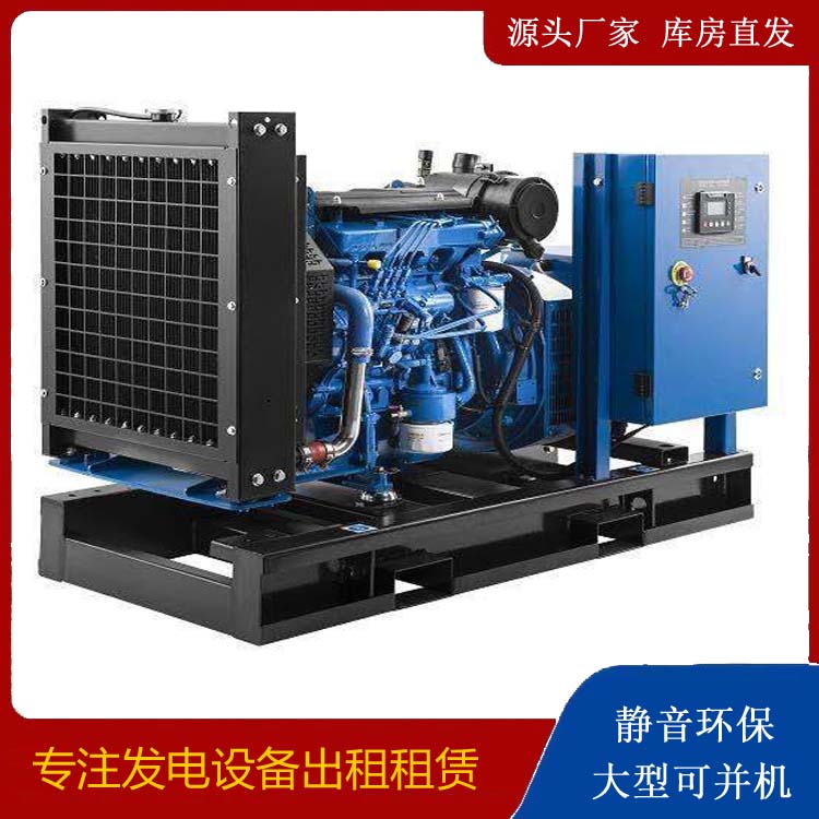 友好出租发电机 潍柴发电机一定要预防通风管道的堵塞和灰尘