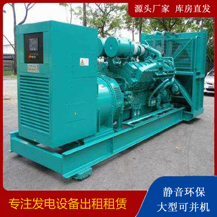 友好发电车出租 柴油发电机的日常应用注意事项