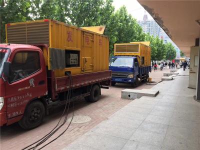 友好发电车租赁-关于柴油发电机电压问题
