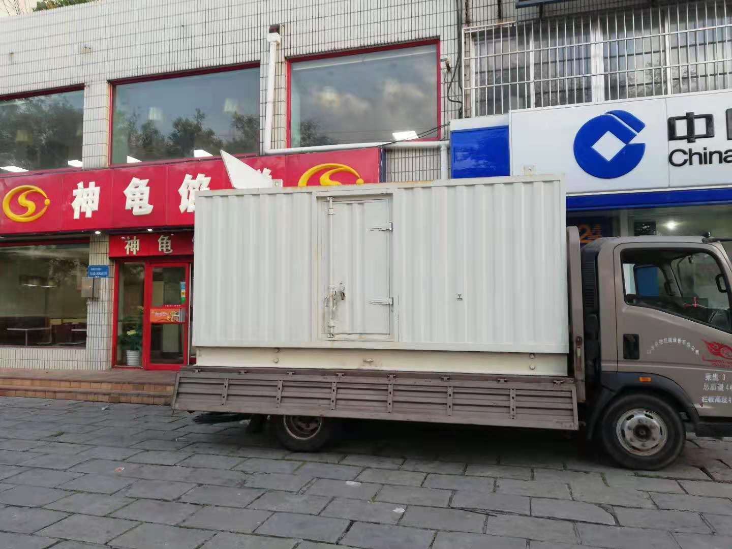 友好出租发电机-柴油发电机组错误的启动方式