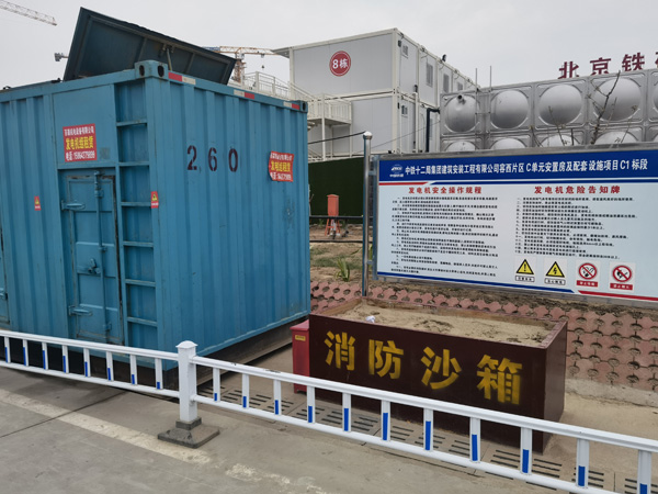 友好发电机租赁-电缆长度过长会对 100KW 发电机造成哪些影响？