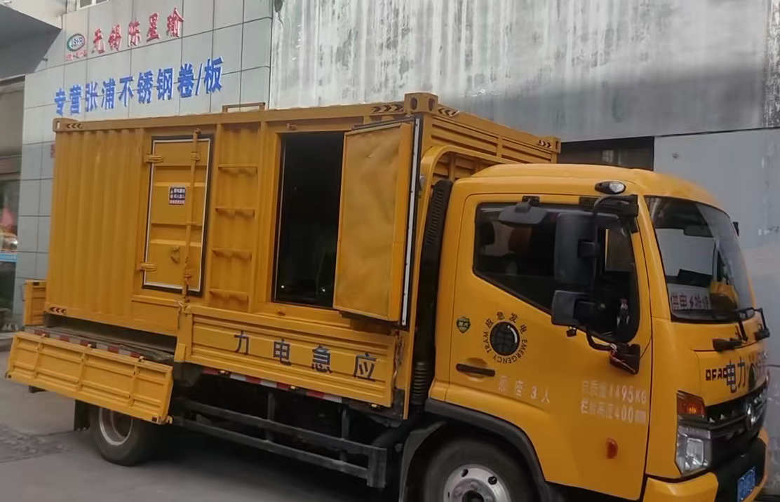 友好安装和使用柴油发电机组需要注意哪些事项？